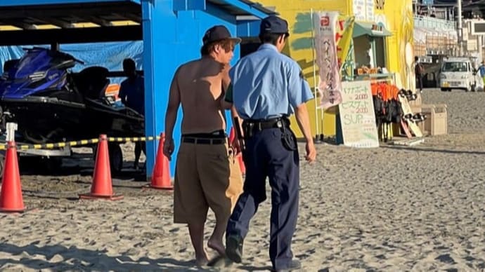 逗子海岸合同パトロール