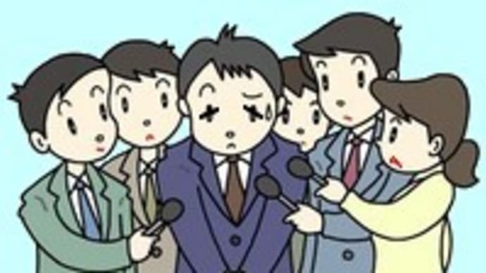 ちょいちがい:29 記者の道