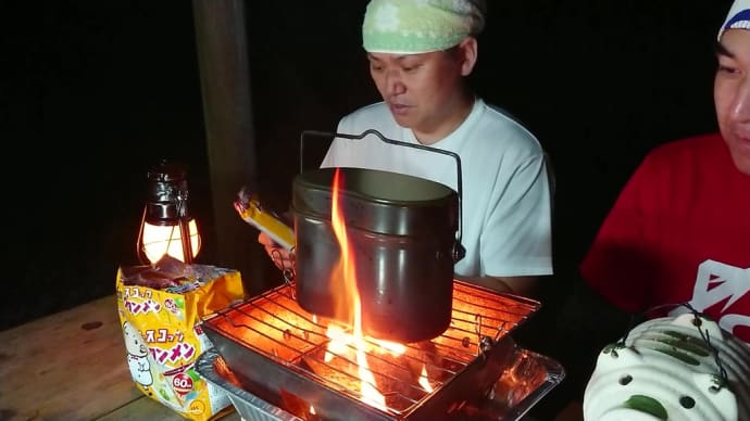 ワンタンメン 炊き込み御飯 簡単 美味 エースコック アレンジ