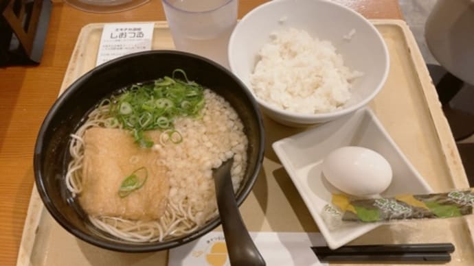 JR大阪駅で朝ごはん