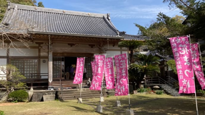 花まつり~矢上正覚寺 ほか