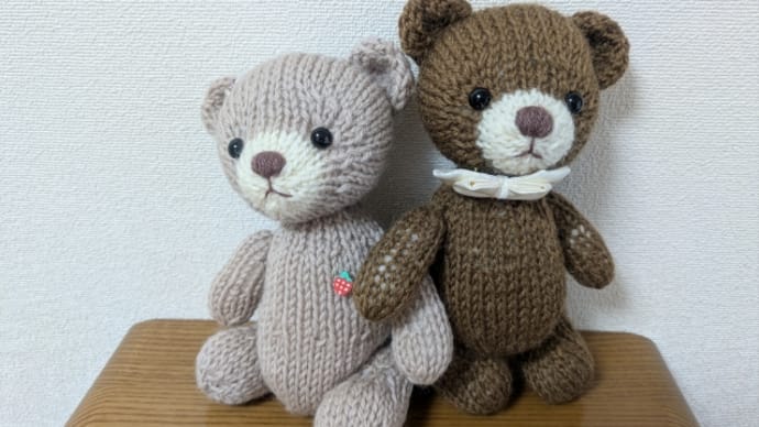生徒さんの作品 棒ぐるみのペアベア