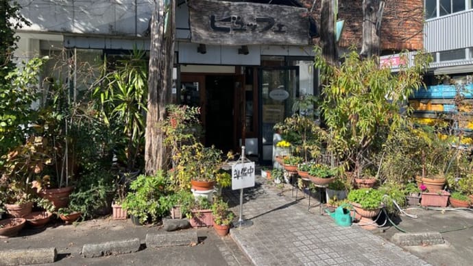 番外編 436 和洋厨房ビュッフェ (洋食)