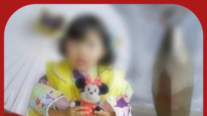 写真がもつ力 〜七五三に寄せて〜