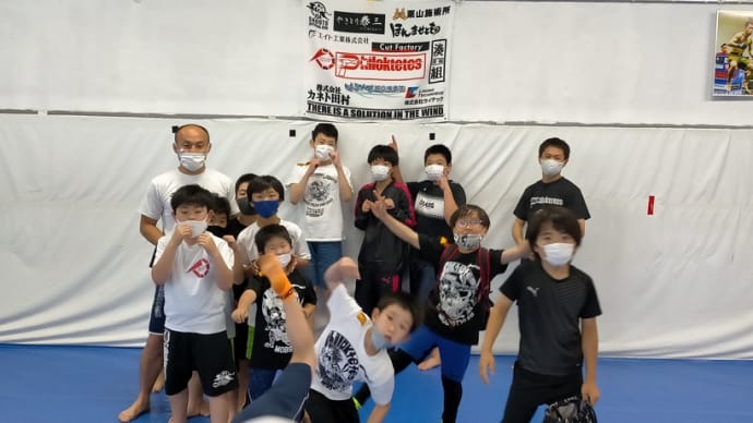 （土）キッズ格闘技09:30〜