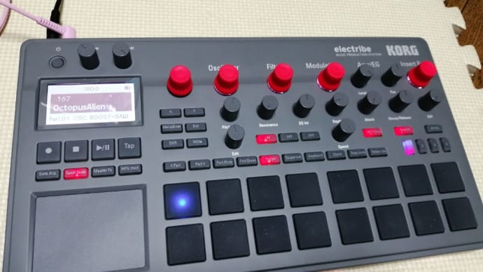 electribeとELECTRIBE