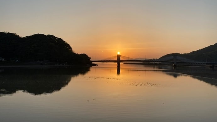 不知火海の夕景 芦北大橋 ベイサイド芦北