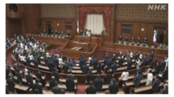 推測!トランプ大粛清か?菅内閣・解散せず国会閉会!刑務所行きの準備か?選挙活動と言うが!コロナ、ワクチン、五輪で大騒ぎの最中に!日本政府株式会社の終わり決定か?【コロナ存在しない】がバレそうで?