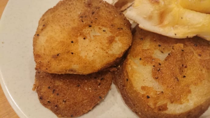 これはどこのフライドポテトでしょう?