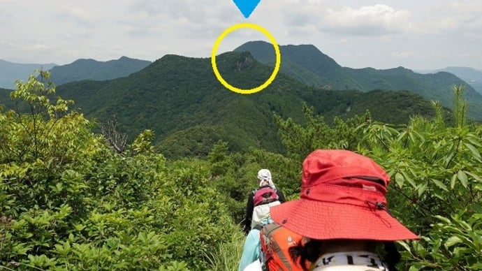 例会登山