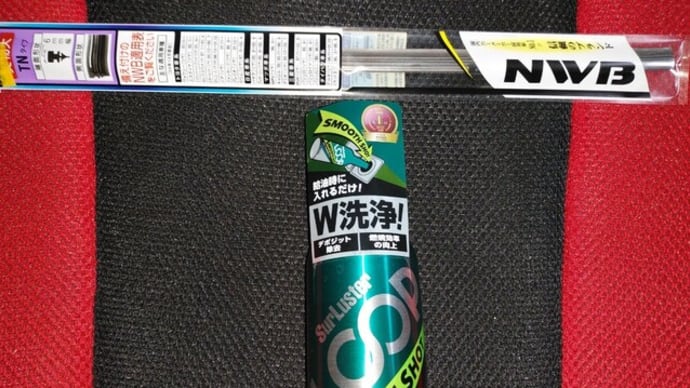 「閉店セール」がなんたるか見せつけられた話