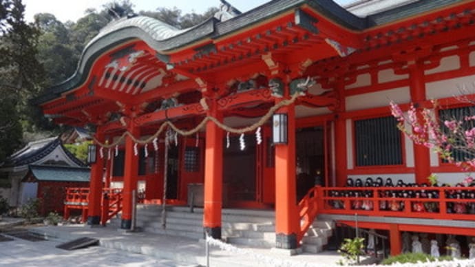 特別編：加太の淡嶋神社（その１）　＠　京都妖怪探訪（４０２）