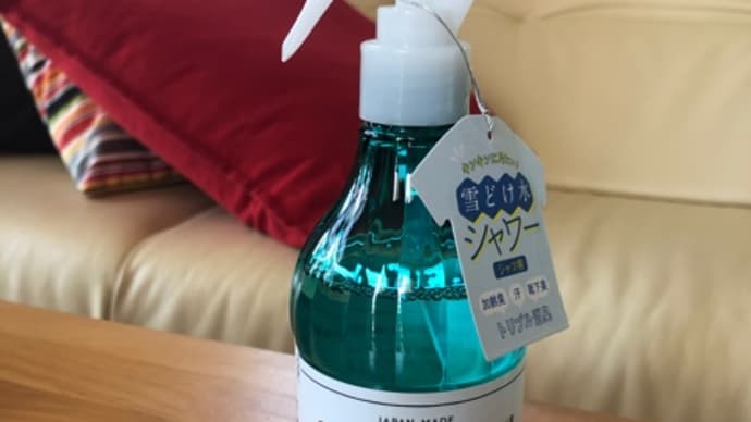 塩レモン＋ハチミツでトマトサラダ