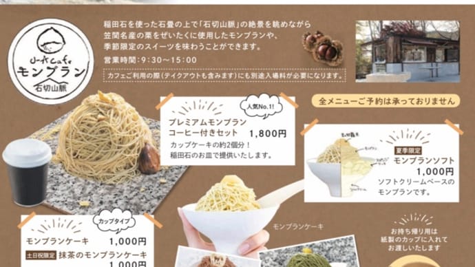 汗をかいたら?