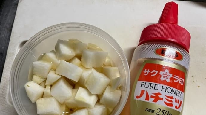 咳止めに大根飴