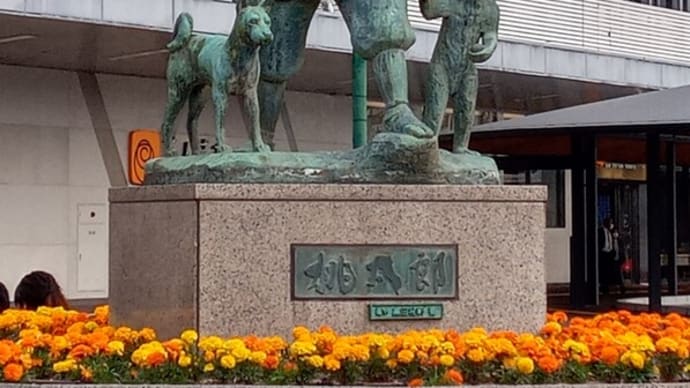 そもそも鉄路で岡山から秋田まで行こうとすることが正しいのか？