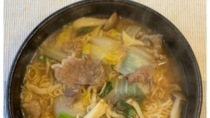 ごまめ自家製らーめん・1311~2024.1229