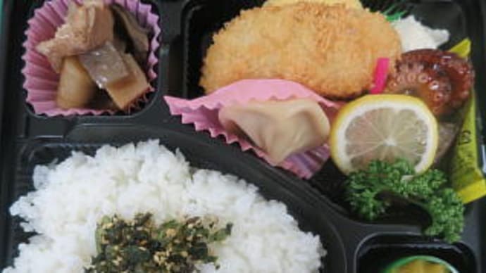 つるやのお弁当,私は好き!