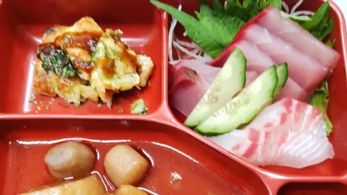昨日は特別?