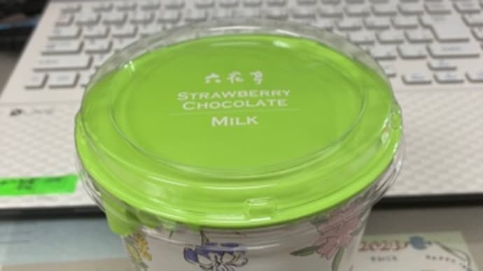 六花亭のチョコ‥気になるところとは?