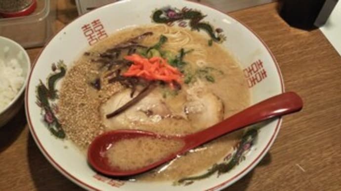 ラーメンスクェア とりとん 濃厚豚骨ラーメン 【20201208】