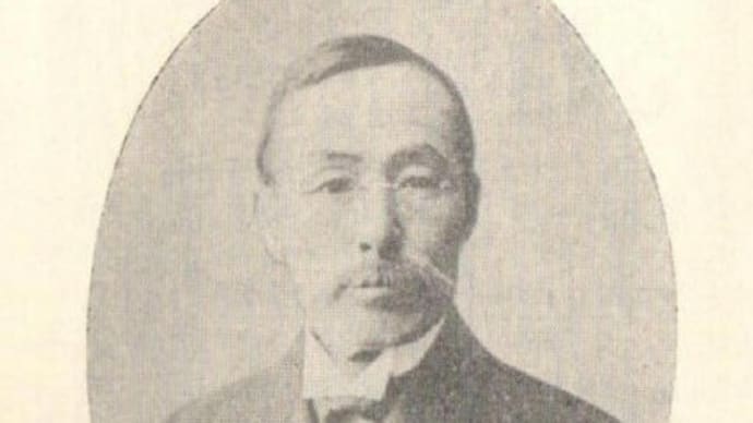 神戸市垂水区塩屋町の牛場卓蔵の旧宅跡と牛場卓蔵の業績