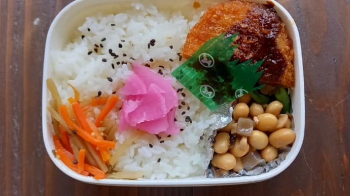 カレーコロッケ😊