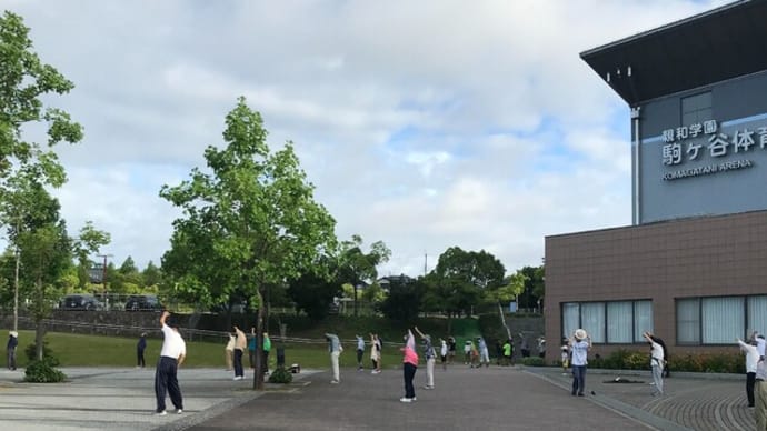 夏休みだ!ラジオ体操に行こう!