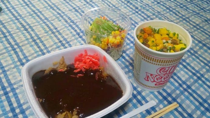 アメリカズGPまとめその2