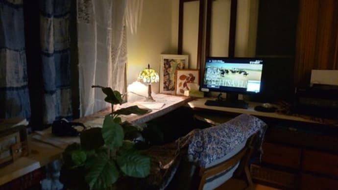 パソコンを移動、仕事部屋にしたら&ウイルス感染詐欺、来た!