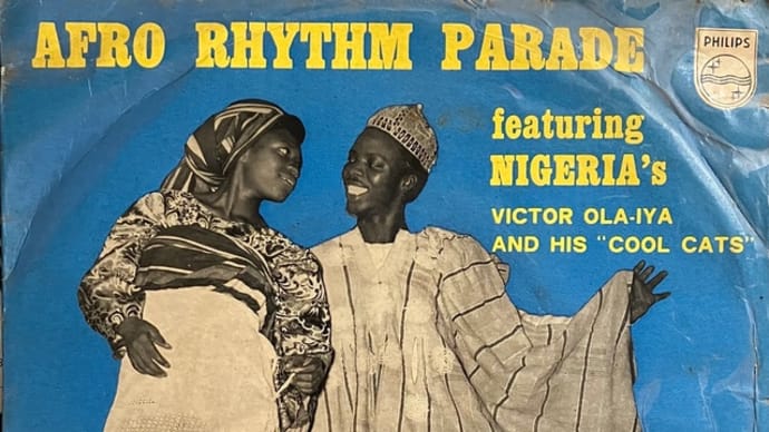 Afro  Rhythm Parade