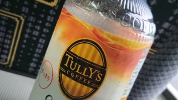 7月の目標
