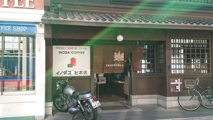 #210 -’21. 京都文化博物館のその後は