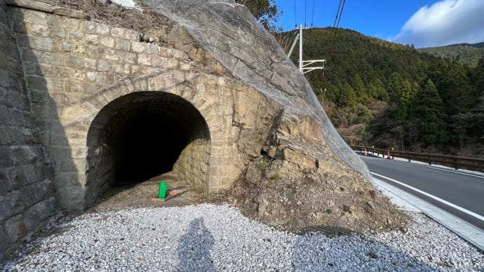 「平瀬隧道」旧魚梁瀬森林鉄道 遺産を巡ってきました 18
