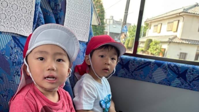 親子遠足🚌
