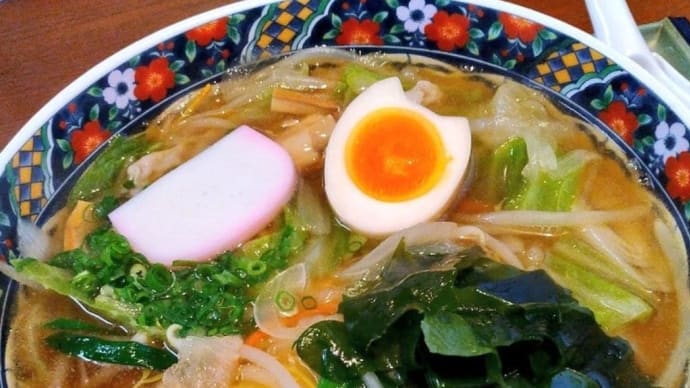 九十二杯目 浜松市浜北区 ナザレ浜北店 五目中華
