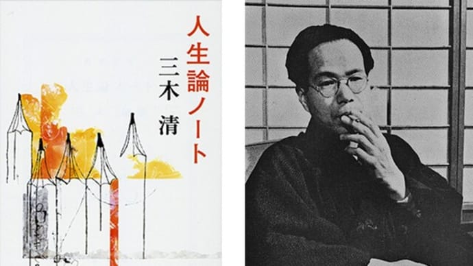 哲学を通した「幸せ」の追求を@「医師こそリベラルアーツ!」連載第8回