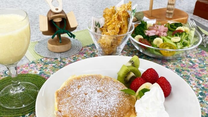 ふわふわパンケーキ