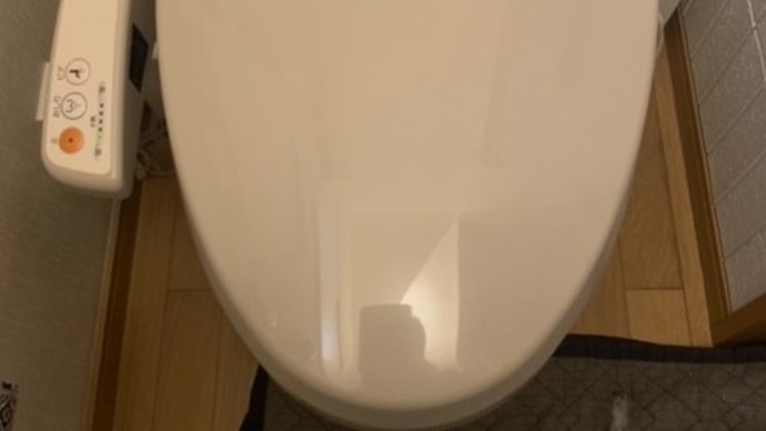 さいたま市でウォシュレット交換工事