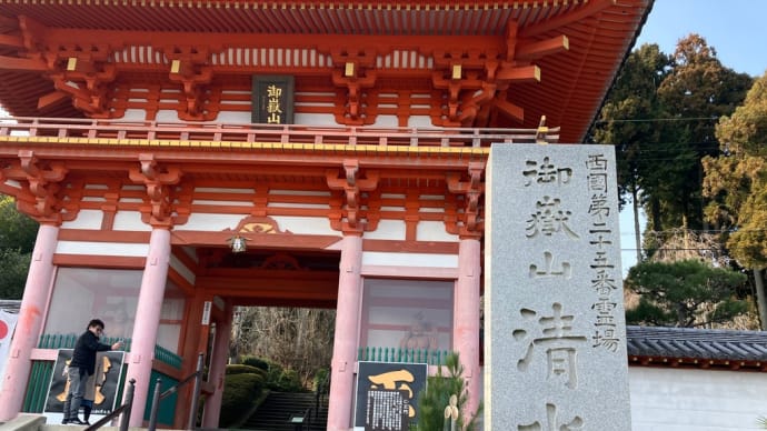 播州清水寺のヒルクライムリベンジ成る