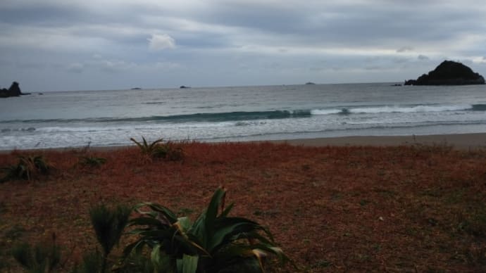 12月8日おはようございます。今日の海です。