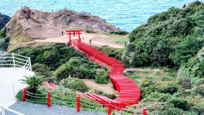 ⛩️⛩️⛩️⛩️⛩️⛩️山口県【元乃隅神社】運試し✨