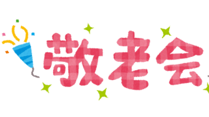 お弁当
