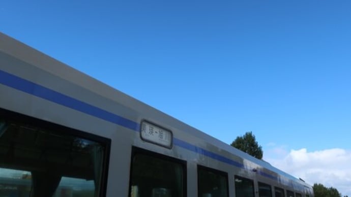 富良野線