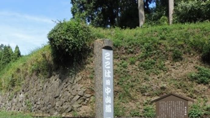 中山道の鶯の滝と関ケ原の合戦 大谷吉継の陣跡