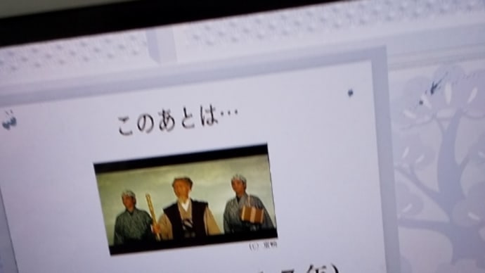 水戸黄門  月形龍之介  時代劇専門チャンネル