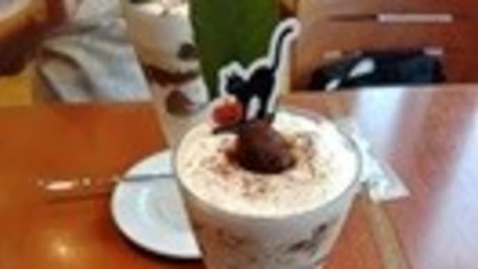 カフェモロゾフ 期間限定マロンパフェ もうすぐ姉とお別れ