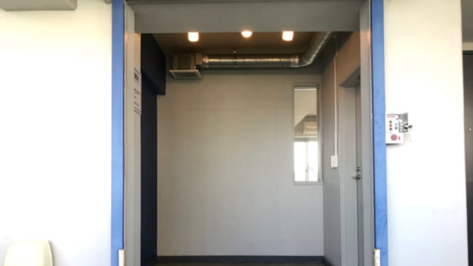 新着情報 愛車と相部屋マンション最上階