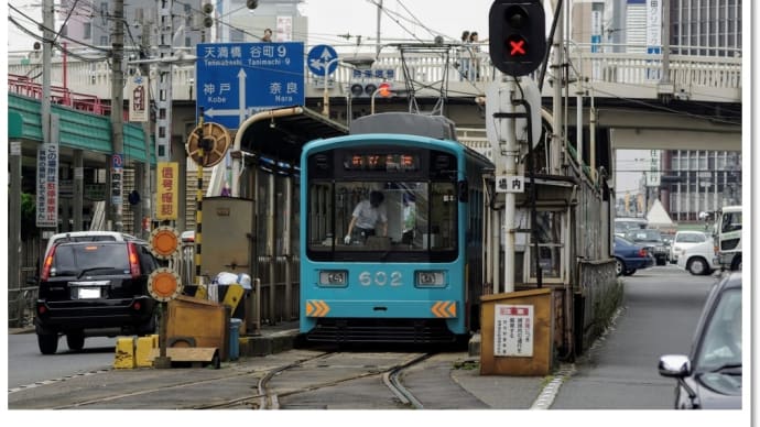 旧あべの歩道橋も後方に見える