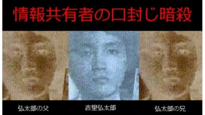 自殺・薬・うつ病・催眠導入剤 2025/02/16